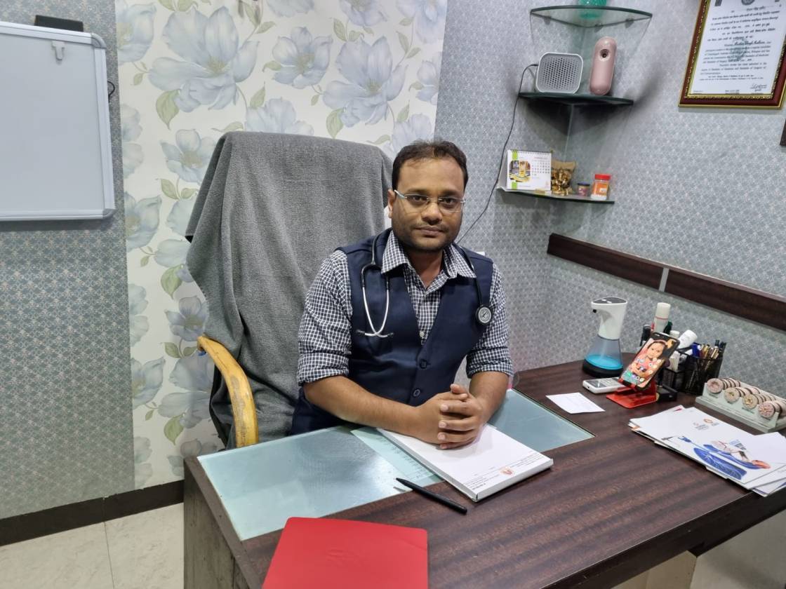 Rathore Chest Clinic Raipur